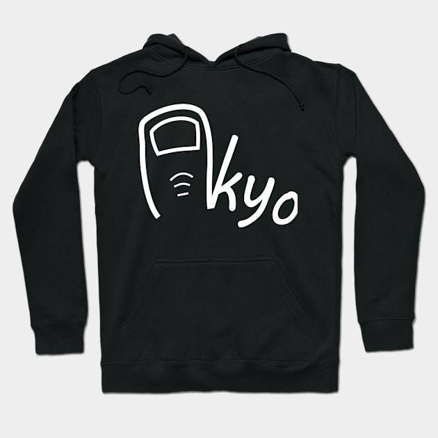 Toe Kyo Tokyo City Japan Hoodie by ELKaito